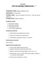 Paraugs 'Mākslas festivāla scenārijs', 1.