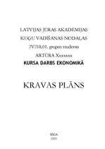 Referāts 'Kravas plāns', 1.