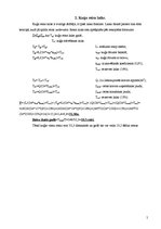 Referāts 'Kuģa izmaksu aprēķins', 5.