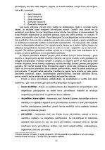 Diplomdarbs 'Multimodālās transporta operācijas izmantošanas iespēju novērtējums', 12.