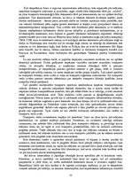 Diplomdarbs 'Multimodālās transporta operācijas izmantošanas iespēju novērtējums', 32.