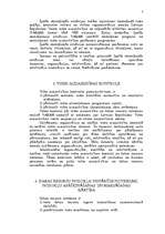 Konspekts 'Kontroldarbi par tēmu "Meža apsaimniekošana"', 32.