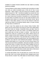 Referāts 'Otrais pasaules karš', 16.