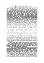 Eseja '1949.gada 25.marta deportācijas Latvijā', 1.