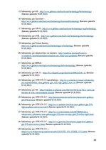 Diplomdarbs 'Videokartes "ASUS Strix GeForce GTX 970 OC" uzbūve un tehniskā apkope', 69.