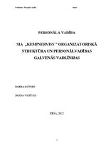 Referāts 'SIA "Kempserviss" organizatoriskā struktūra un personālvadības galvenās vadlīnij', 1.
