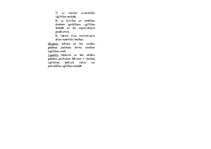 Konspekts 'Latvijas Republikas normatīvie akti', 17.