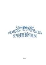 Referāts 'Piramīdas. Gīzas piramīdas', 1.