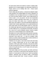 Referāts 'Piramīdas. Gīzas piramīdas', 11.