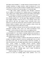 Diplomdarbs 'Process par noziedzīgi iegūtu mantu, problemātika', 39.