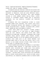 Referāts 'Sisija - Austrijas ķeizariene, Ungārijas karaliene Elizabete', 1.