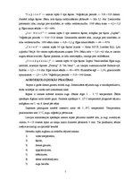 Referāts 'Rapša audzēšanas tehnoloģijas', 5.
