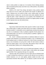 Biznesa plāns 'SIA "Glazūra" mārketinga iekšējās un ārējās vides analīze', 19.