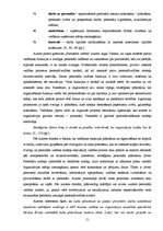 Diplomdarbs 'Uzņēmumu reģistra personāla vadības modelis un tā pilnveides iespējas', 11.