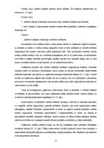 Diplomdarbs 'Uzņēmumu reģistra personāla vadības modelis un tā pilnveides iespējas', 18.