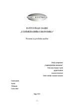 Referāts 'Nozares un produkta analīze', 1.