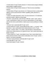 Referāts 'Atkritumu veidi un to apsaimniekošana Latvijā', 13.