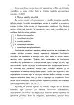 Referāts 'Darba motivācijas sistēmas ieviešana uzņēmumā', 15.