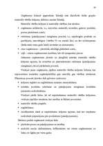 Referāts 'Darba motivācijas sistēmas ieviešana uzņēmumā', 33.