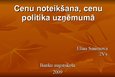 Prezentācija 'Cenu noteikšana, cenu politika uzņēmumā', 1.