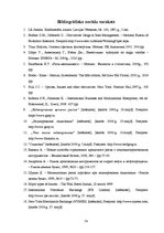 Diplomdarbs 'Darījumi ar atvasinātiem finanšu instrumentiem kā valūtas un cenu risku pārvaldī', 56.