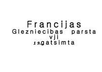 Konspekts 'Mākslas vēsture - Francija 19.gadsimtā', 1.