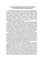 Diplomdarbs 'Rīgas ostas muitas uzraudzība', 5.