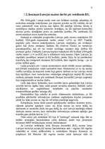 Diplomdarbs 'Rīgas ostas muitas uzraudzība', 7.