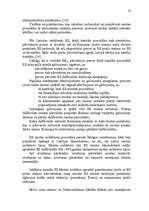 Diplomdarbs 'Rīgas ostas muitas uzraudzība', 14.