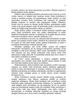 Diplomdarbs 'Rīgas ostas muitas uzraudzība', 49.