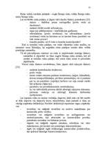 Diplomdarbs 'Rīgas ostas muitas uzraudzība', 50.