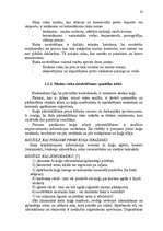 Diplomdarbs 'Rīgas ostas muitas uzraudzība', 51.