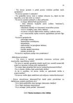 Diplomdarbs 'Rīgas ostas muitas uzraudzība', 58.