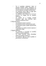 Diplomdarbs 'Rīgas ostas muitas uzraudzība', 63.