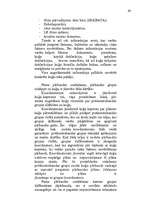 Diplomdarbs 'Rīgas ostas muitas uzraudzība', 66.