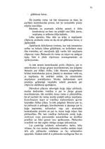 Diplomdarbs 'Rīgas ostas muitas uzraudzība', 71.