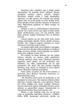 Diplomdarbs 'Rīgas ostas muitas uzraudzība', 91.