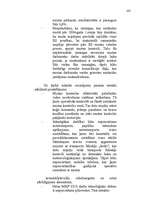 Diplomdarbs 'Rīgas ostas muitas uzraudzība', 103.