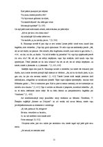 Referāts 'Duālisms literatūrā', 12.