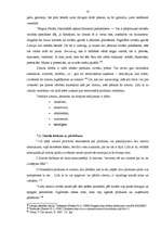 Referāts 'Nacionālie un valstiskie simboli mārketingā', 17.