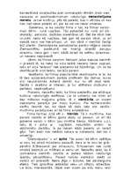 Eseja 'Postmodernisms multfilmā "Dienvidparks"', 2.