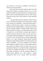 Eseja 'Džons Boulbijs "Drošais pamats" ', 5.