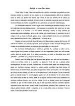 Eseja 'Latvijai', 1.