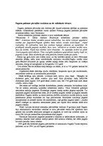 Konspekts 'Pašvaldību uzbūve, to nepieciešamība un veidošanās', 5.