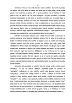 Referāts 'Komunikācija profesionālajā darbībā', 17.