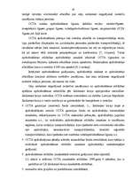 Diplomdarbs 'Apdrošināšanas fondu veidošanas problēmas Latvijā', 47.