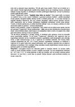 Referāts 'Trauku higiēniskais raksturojums', 4.