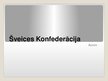 Prezentācija 'Prezentācija par Šveici', 1.