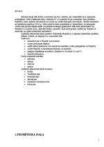 Referāts 'Hepatīts A', 1.