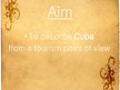 Prezentācija 'Tourism in Cuba', 2.